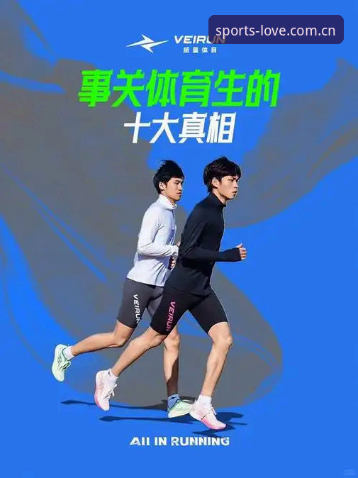爱体育官方网站必备指南：老用户经验 vs 新手常见误区，哪个更靠谱？