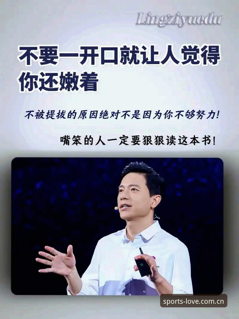 爱体育下载常见问题 爱体育平台资深用户分享:下载安装中的常见问题与解决实战经验