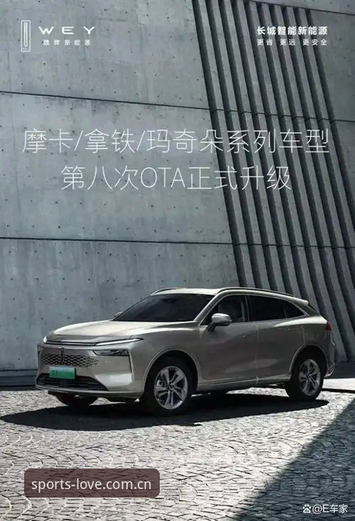 爱体育好用吗2026最新版本 爱体育v2.3.0深度测评:用户体验vs功能创新,2026最新版本值得升级吗?